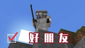 模拟挖掘机