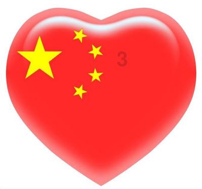 地板冒岩浆无敌版