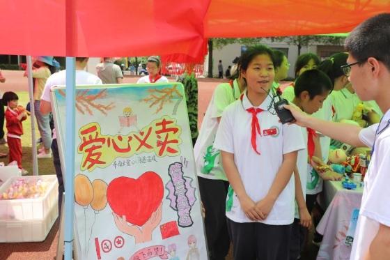 易币付官方网站游戏画面